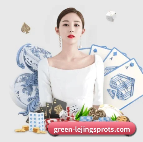 乐境体育app下载 APP